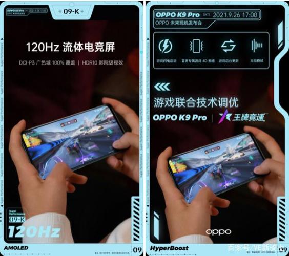 智能手机市场迎来最忙发布月 苹果、华为、荣耀新品齐登场
